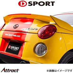DX|[c Ry Z LA400K gNX|C[ hς 76870-E243-###-KX D-SPORT O GA JX^