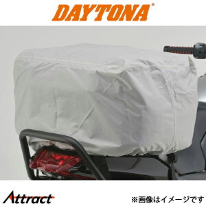 fCgi oCNp CJo[ DH-733 c[OV[gobOp 15687 DAYTONA