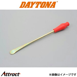 fCgi oCNp ^Co[ O^Cv 350mm oCNpi i 64211 DAYTONA