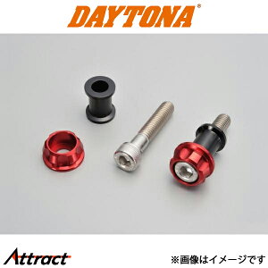 fCgi oCNp PREMIUM ZONE c[OtbN M8/bh oCNpi 91965 DAYTONA