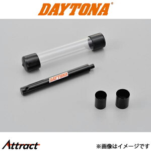 fCgi oCNp ObvGhJb^[ oCNpi H c[ 98311 DAYTONA