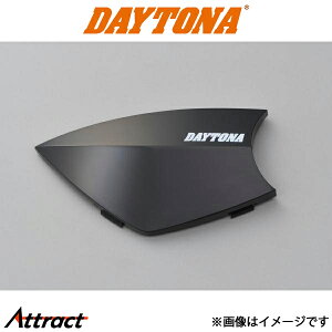 デイトナ バイク用 フェイスパネル ブラック DT-E1オプション品 バイク 15107 DAYTONA