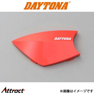 fCgi oCNp tFCXpl bh DT-E1IvVi oCNpi 15110 DAYTONA