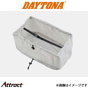 �f�C�g�i �o�C�N�p HB�V�[�g ��C���C���J�o�[(DH-718 �o�C�N�p�i ��C 15389 DAYTONA