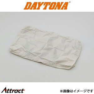 fCgi oCNp CJo[ DH-734 c[OV[gobOp 15688 DAYTONA