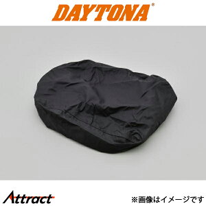 �f�C�g�i �o�C�N�p HB�V�[�g ��C���C���J�o DH-710 �o�C�N�p�i �J�o�[ 16114 DAYTONA