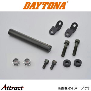 �f�C�g�i �Ԏ�� �}���`�o�[�z���_�[ �A�b�V���V���o�[ Ninja1000 �p 16787 DAYTONA