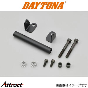 fCgi oCNp Ԏʃ}`o[z_[ AbVVo[ GSX250Rp 16793 DAYTONA