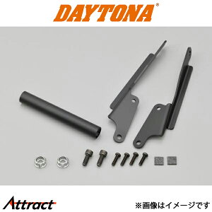 fCgi oCNp XN[}Ego[z_[ MT-09 TRACER p 16805 DAYTONA