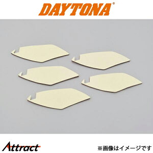 fCgi oCNp x[Xv[gŒpʔSV[g DT-01pCi 17116 DAYTONA