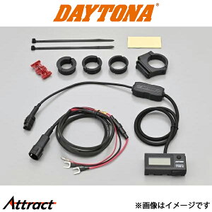 fCgi oCNp fW^dvUSBd Type-C ue {CHARGERv 17239 DAYTONA