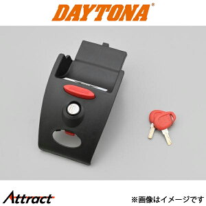 �f�C�g�i �o�C�N�p GIVI HS32 ���b�N�Z�b�g B32N �o�C�N�p�i �c�[�����O 17289 DAYTONA