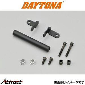 fCgi Ԏʃ}`o[z_[ AbVVo[ WNT[SF250p 17595 DAYTONA