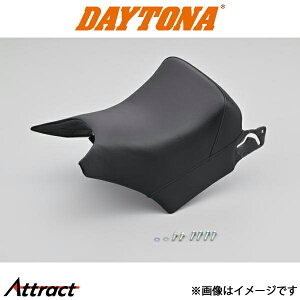デイトナ バイク用 カスタムシート プレーンTYPE V-MAX ブラック バイク 38145 DAYTONA