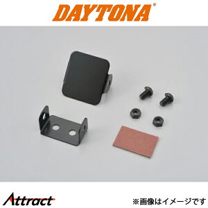 fCgi oCNp ETC AeiXe[ \t^Cv bLȂ oCN 64436 DAYTONA