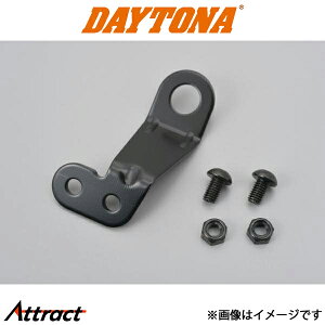 fCgi oCNp ETCAei~[z_[pXe[ bLȂ oCN 64439 DAYTONA