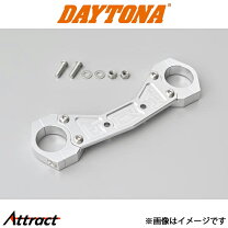 楽天市場】モンキー デイトナ オフセットの通販