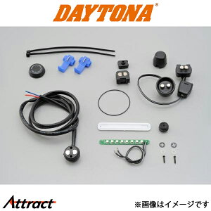 �f�C�g�i �o�C�N�p GIVI S26X ��t�����v�L�b�g�iLED�^�C�v�j E26X�p 74488 DAYTONA