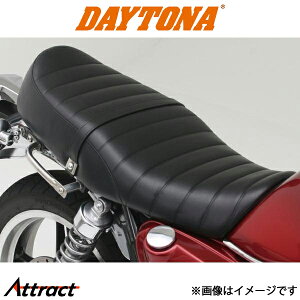 デイトナ COZYシート CB1100専用 ロールパターン ローダウン ブラック 74924 DAYTONA