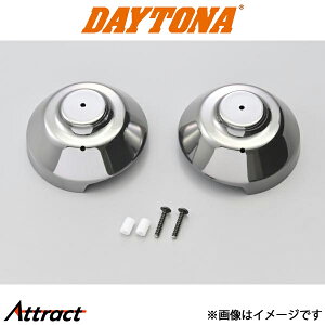 fCgi oCNp K0 STYLE K0 LOOK[^[Jo[ CB1100 p bL 74926 DAYTONA