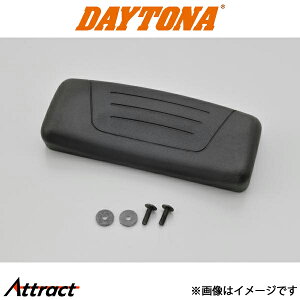 �f�C�g�i �o�C�N�p GIVI E130 �o�b�N���X�g B33�p �o�C�N�p�i �c�[�����O 76074 DAYTONA