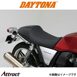 デイトナ バイク用 カスタムシート(TYPE-CAFE)CB1100 用 ブラック 79363 DAYTONA