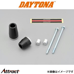 fCgi oCNp GWveN^[ ԎʃLbg CB400SF / SB 79919 DAYTONA