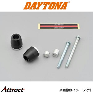 fCgi oCNp GWveN^[ԎʃLbg VTR250('98`'13) 79922 DAYTONA