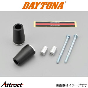 fCgi oCNp GWveN^[ԎʃLbg XJR400/RiALLj 79929 DAYTONA