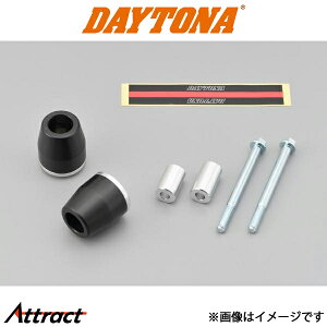 fCgi oCNp GWveN^[ԎʃLbg GSX-1300RnuT 79931 DAYTONA