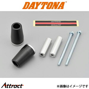 fCgi oCNp GWveN^[ԎʃLbg ZX-14R oCNpi 79939 DAYTONA