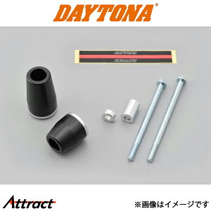 fCgi oCNp GWveN^[ԎʃLbg ZEPHYR400/ (ALL) 79948 DAYTONA