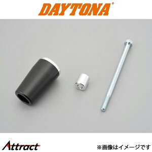 fCgi oCNp GWveN^[p@yAELbg CB400SF/SB 90031 DAYTONA