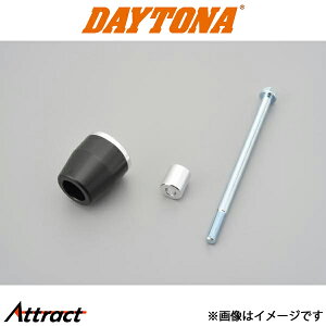 fCgi oCNp GWveN^[p yALbg CB400SF/SB 90032 DAYTONA