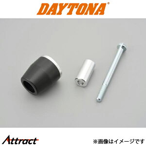 fCgi oCNp GWveN^[p@yALbg@GSX1300R 90048 DAYTONA