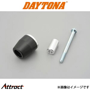 fCgi oCNp GWveN^[p yALbg GSX1300R 90050 DAYTONA