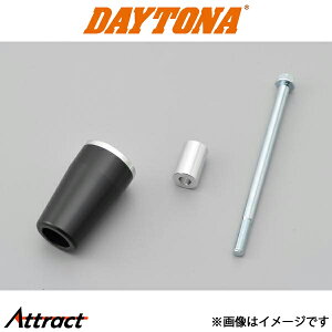 �f�C�g�i �G���W���v���e�N�^�[�p ���y�A�����L�b�g �[�t�@�[400/�� 90075 DAYTONA