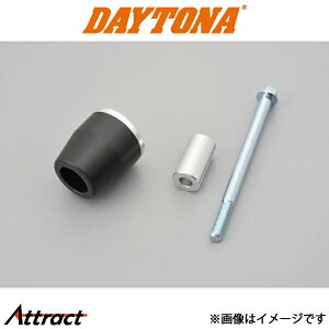 fCgi oCNp GWveN^[p yALbg oIX/II 90081 DAYTONA