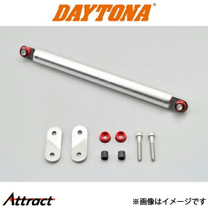 fCgi }`}Ego[SC PCX/GROM/FORZA/}WFXeBS/BW'S125p 91696 DAYTONA