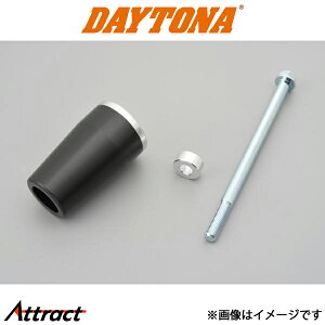 fCgi oCNp GWveN^[p yALbg CB400SF/SB 91785 DAYTONA