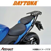 楽天市場】daytona (デイトナ) バイク用 リヤキャリア マルチウイング