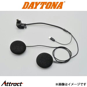 fCgi oCNp N[{GT  ̌^Xs[J[ oCNpi 92363 DAYTONA