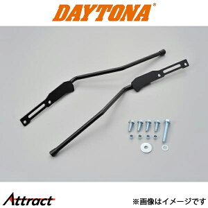 fCgi oCNp TChobOT|[gZbg E ubN Ninja250 92566 DAYTONA