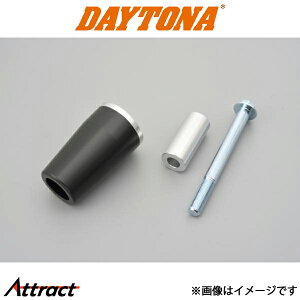 fCgi oCNp GWveN^[p yAEʃLbg MT-07/A 92686 DAYTONA