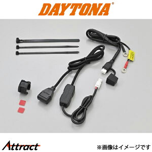 fCgi oCNp 2.1A oCNp d USB1 |[g USB oCNpi 93039 DAYTONA