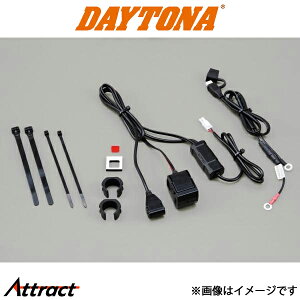 fCgi oCNp 2.1A oCNpd USB1|[g{VK[\Pbg 93042 DAYTONA