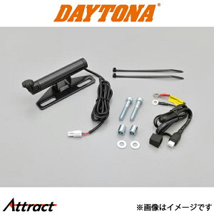 fCgi }`o[ USBd5V2.1A nh|XgNv^Cv 93381 DAYTONA