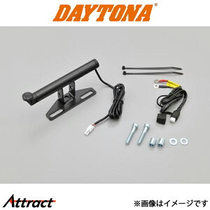 fCgi }`o[USBd5V2.1A nh|XgNv X^_[h 93386 DAYTONA