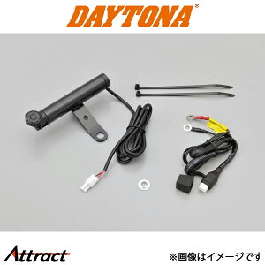 fCgi oCNp }`o[ USBd 5V 2.1A ~[Nv^Cv 94497 DAYTONA