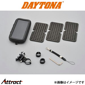 デイトナ バイク用 スマートフォン ケース XL リジットクランプ式 94805 DAYTONA